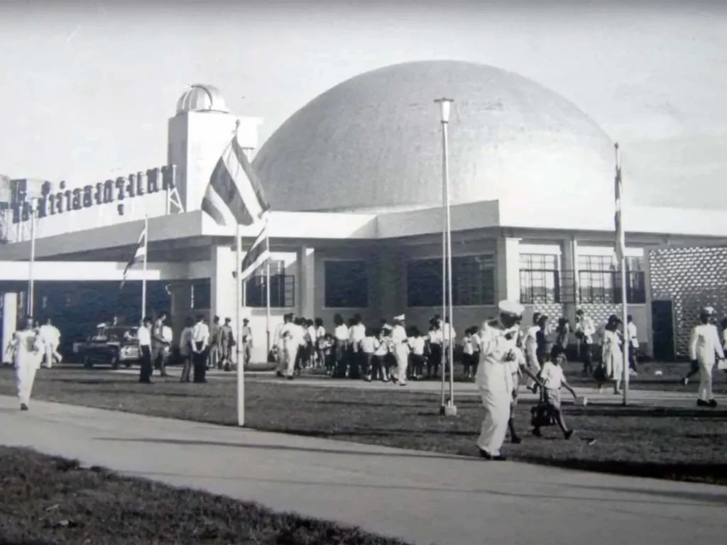 1964-planetarium-01@2x_.webp