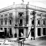 1912, B.Grimm - Pratoo Samyawt Office [1912] - 001.3@2x_